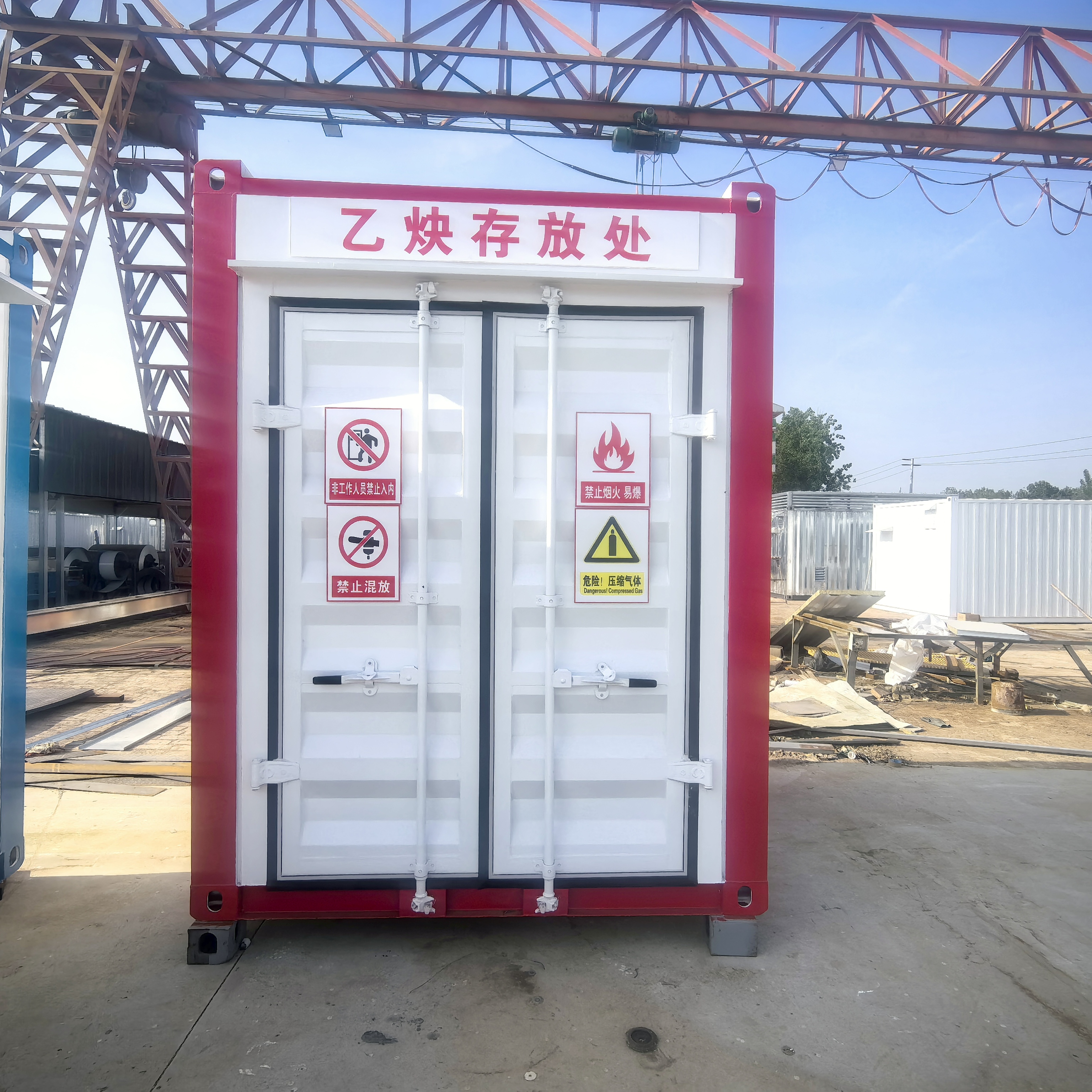 南皮气瓶储存间